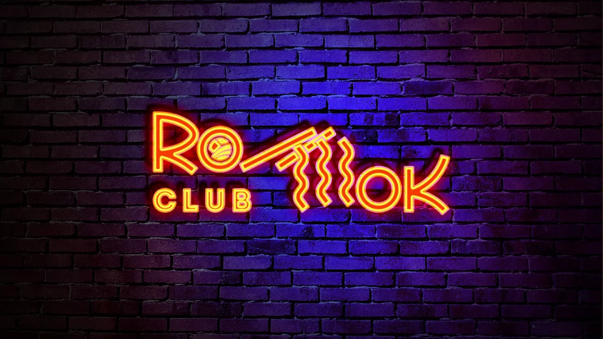 Разработка интерьерной вывески суши-бара «Roll Wok Club» в Зеленогорске
